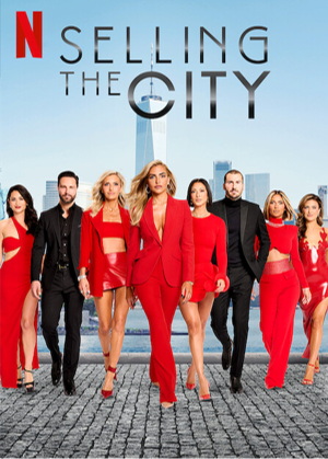 Selling The City
