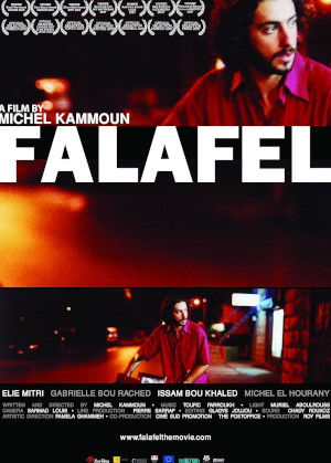 FALAFEL