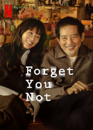 Forget You Not