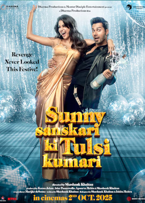 SUNNY SANSKARI KI TULSI KUMARI