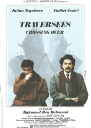 TraversÉes